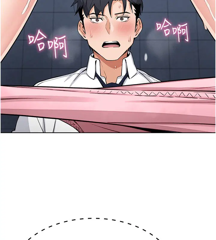 第34話