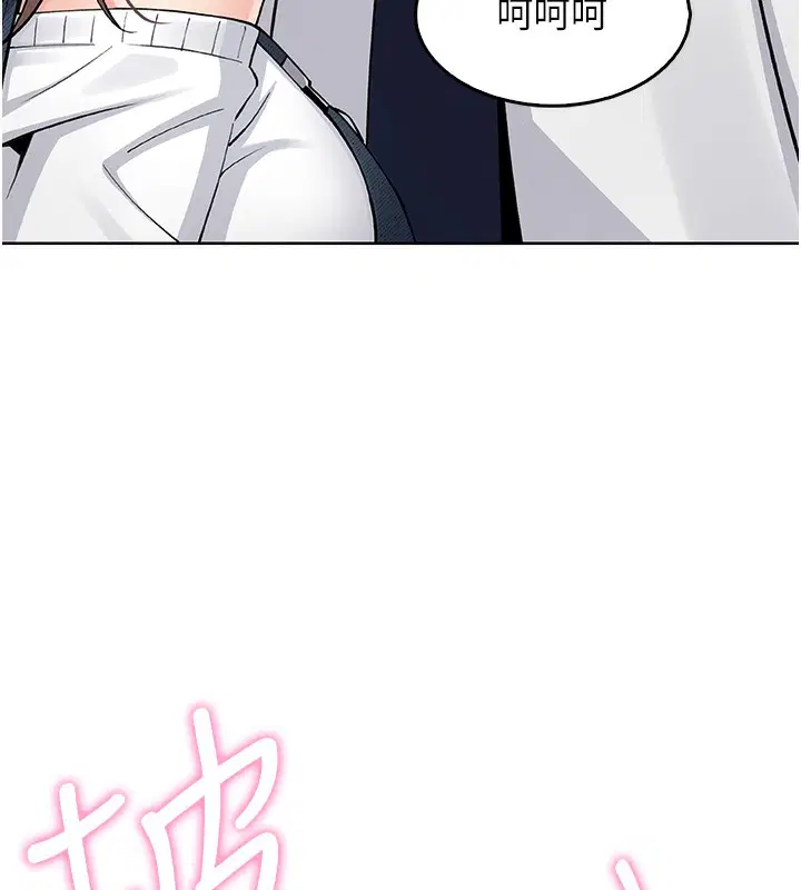第34話