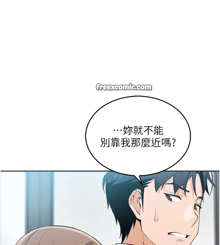 第34話