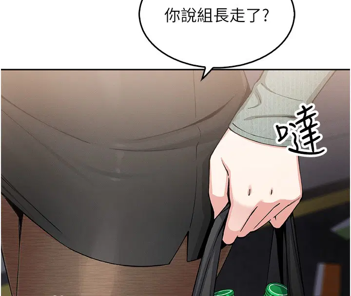 第34話