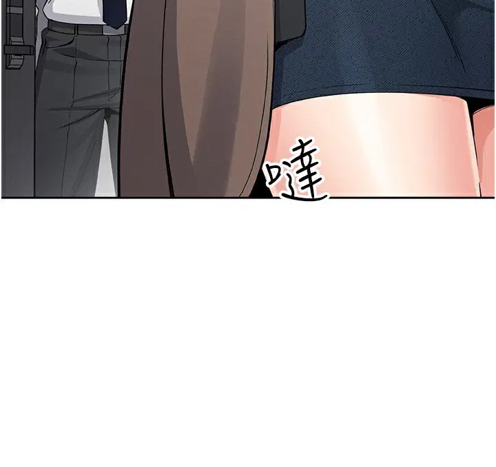 第34話