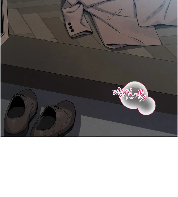 第34話