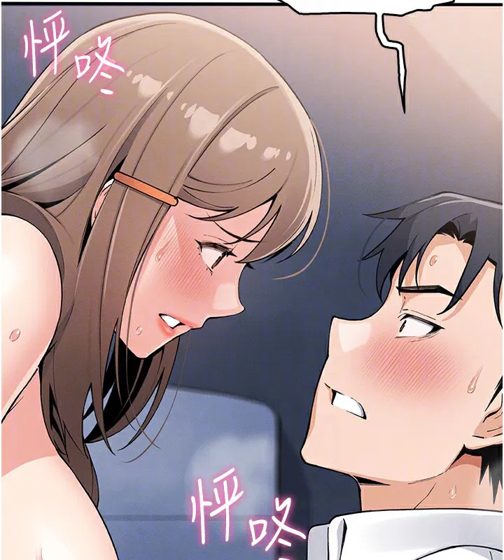 第34話
