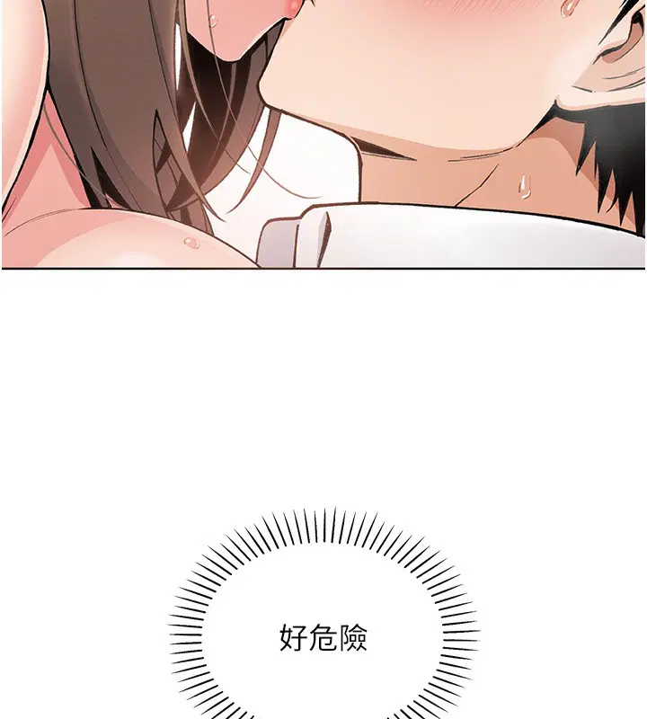 第34話