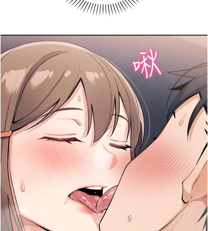 第34話