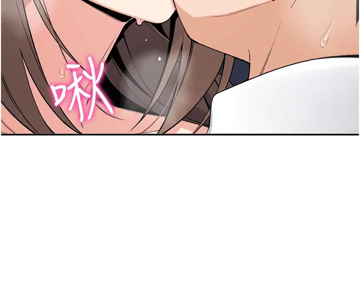 第34話