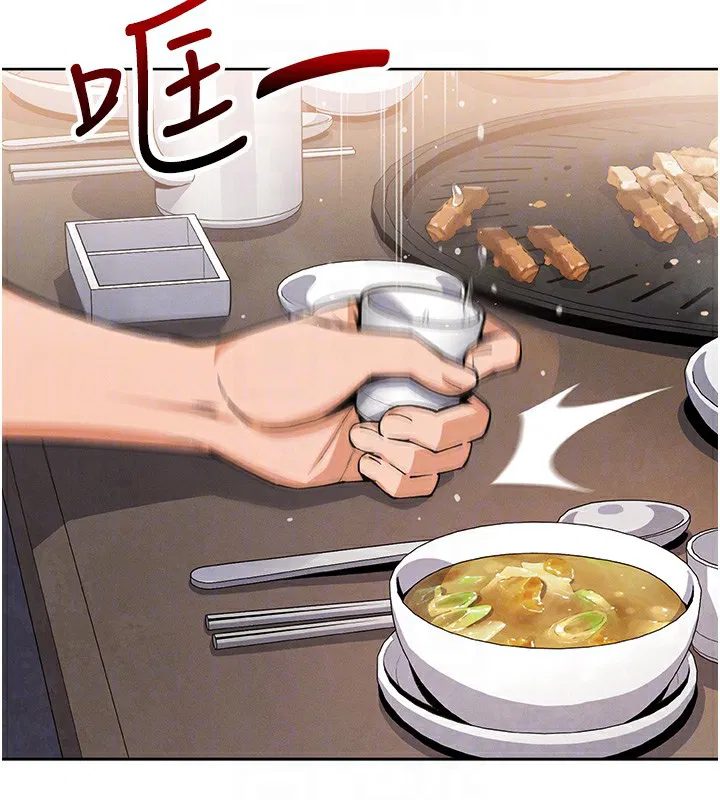 第34話
