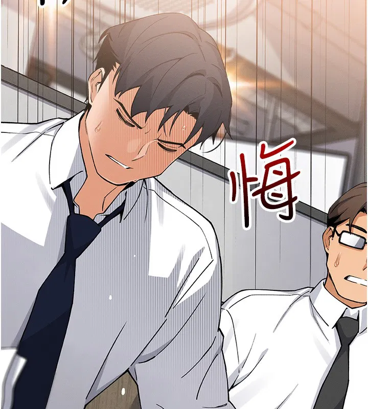第34話