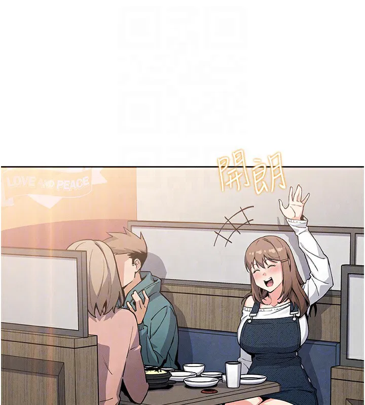 第34話