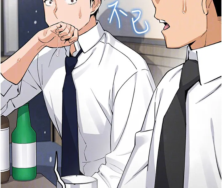 第34話