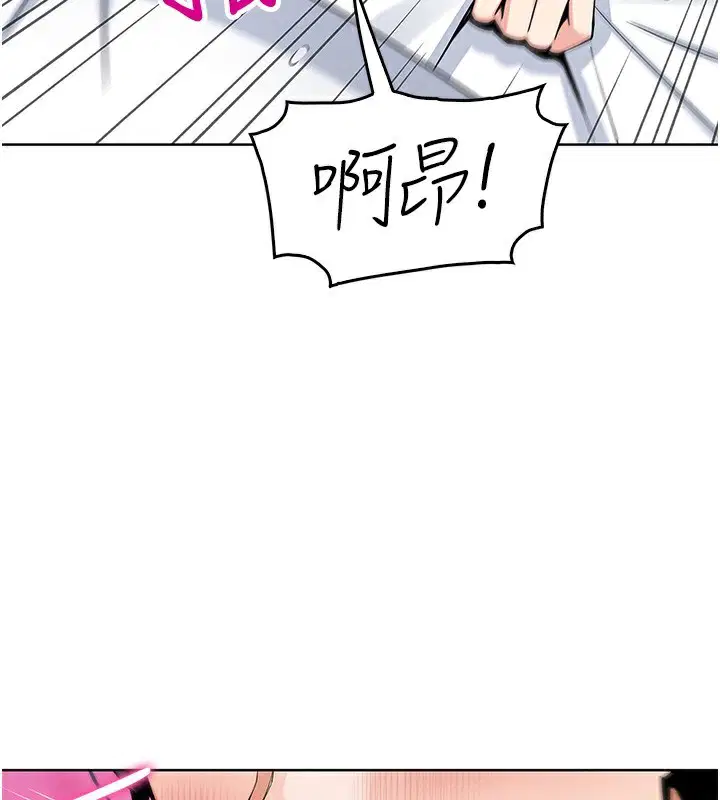 第35話