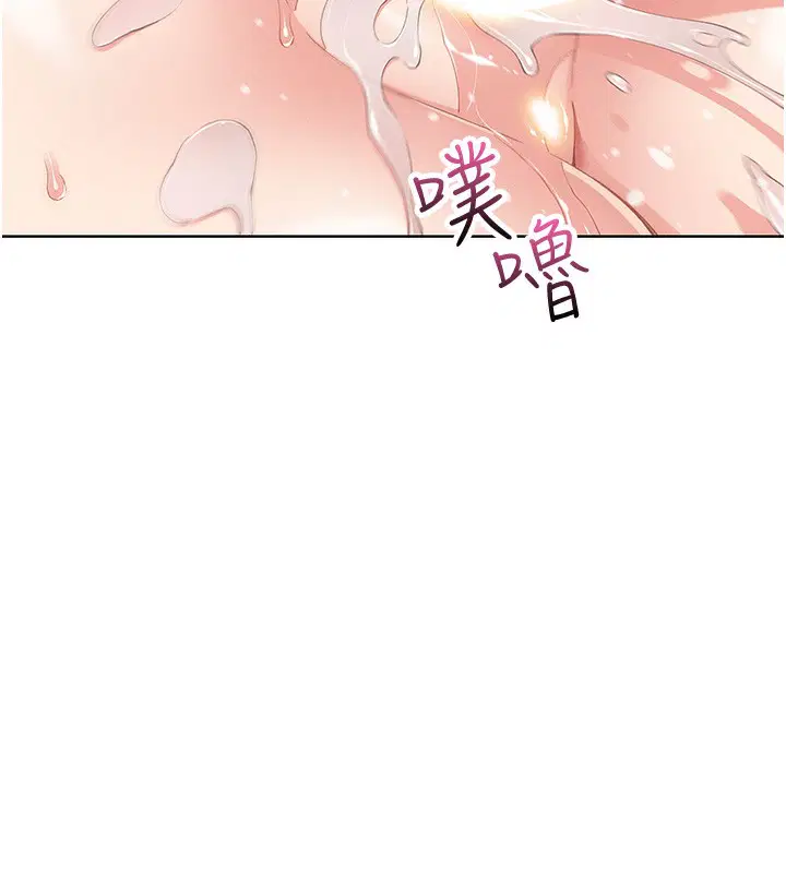 第35話