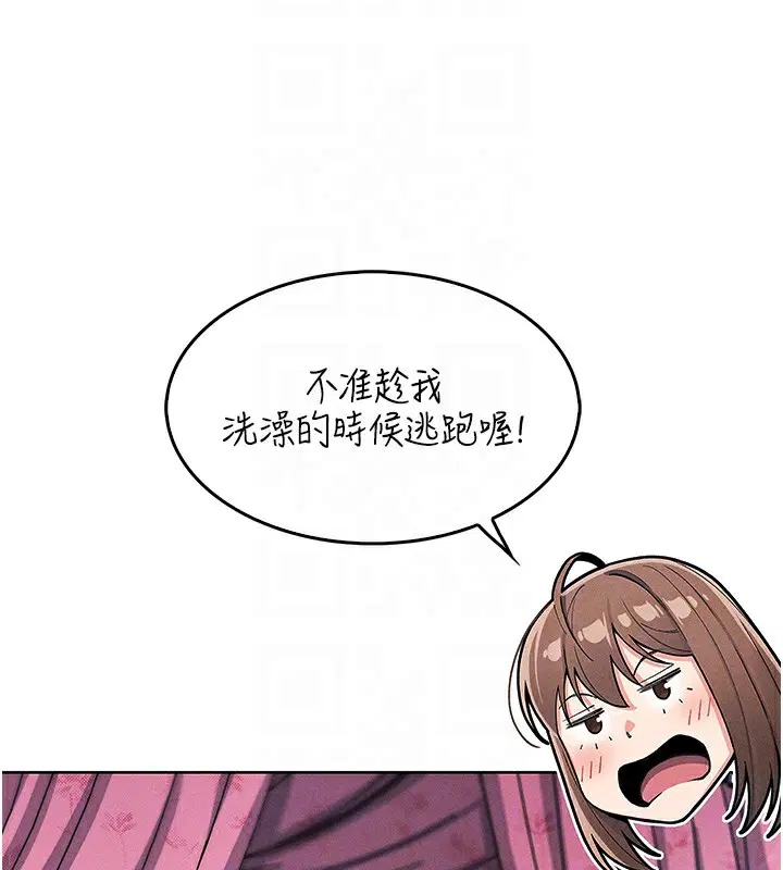 第35話