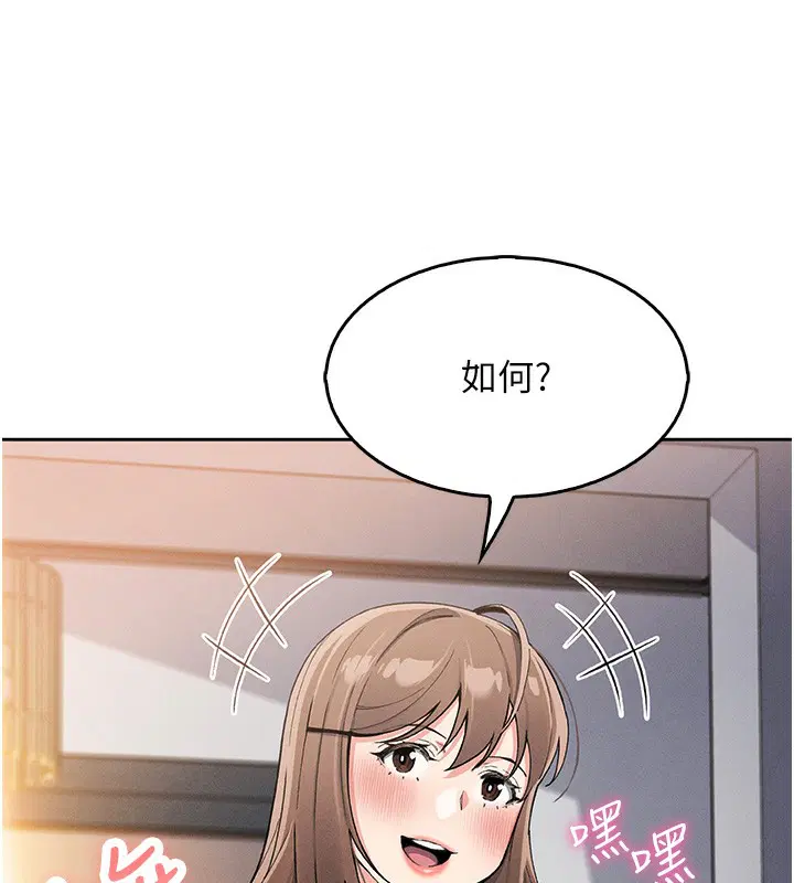 第35話