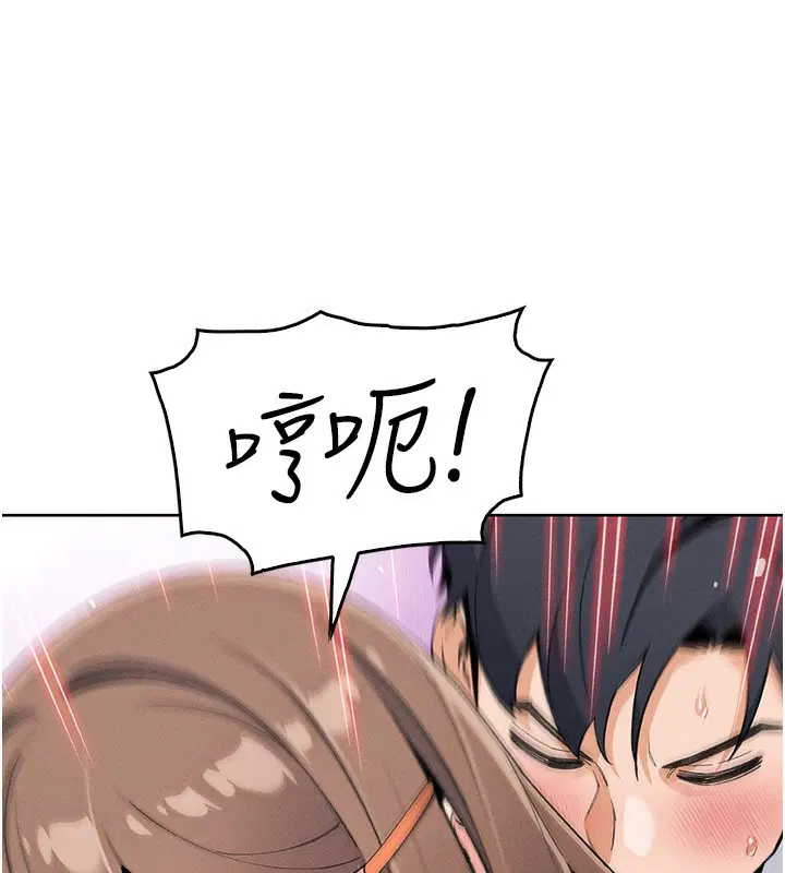 第35話