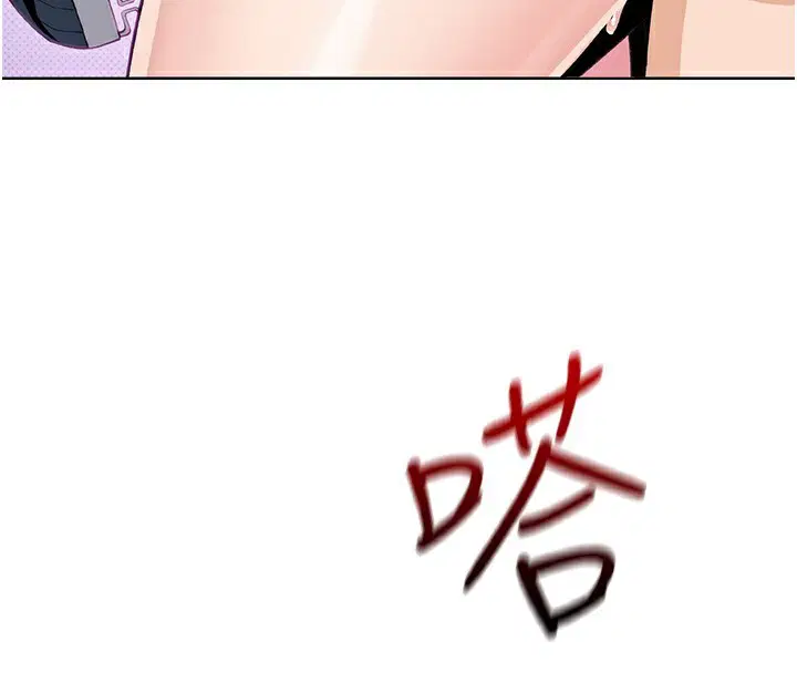 第35話