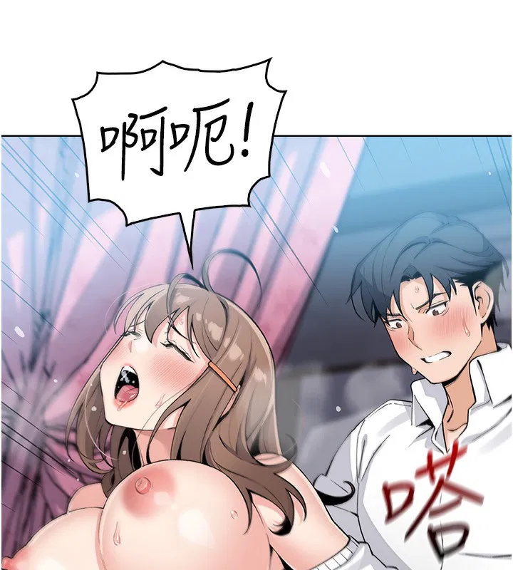 第35話