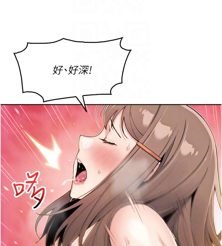 第35話