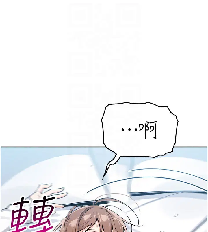 第35話
