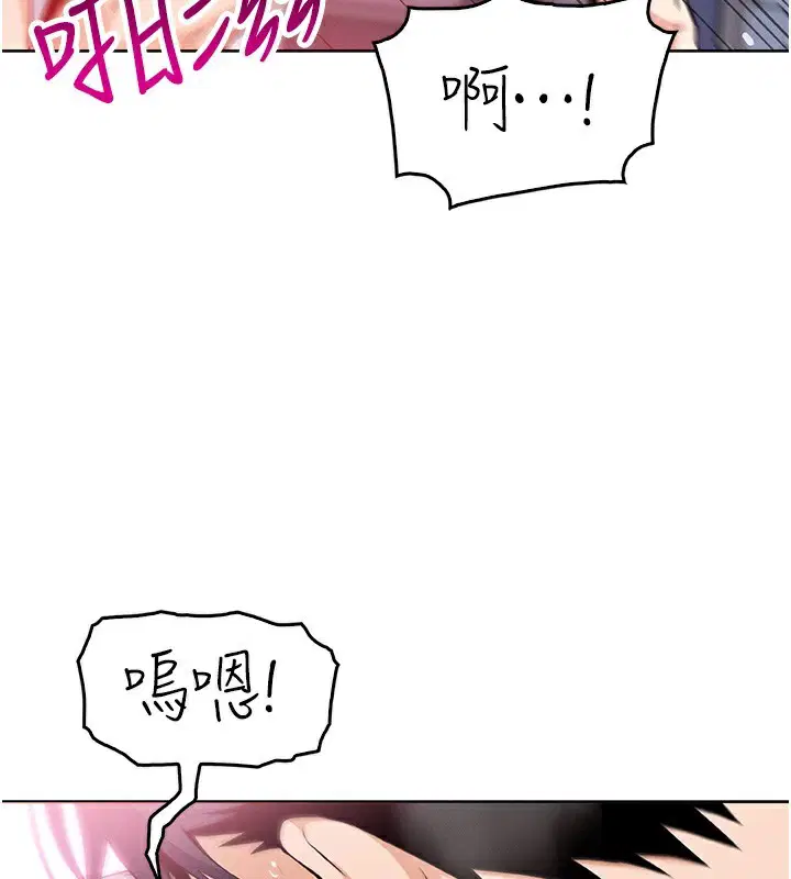 第35話