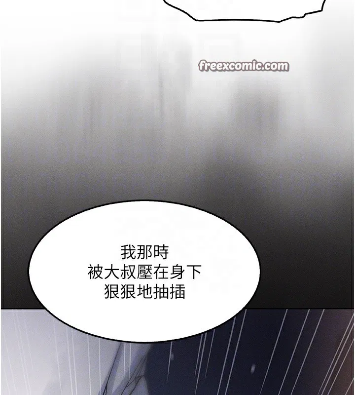 第35話