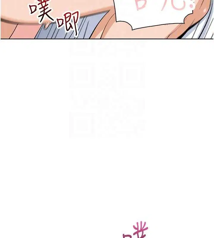 第36話