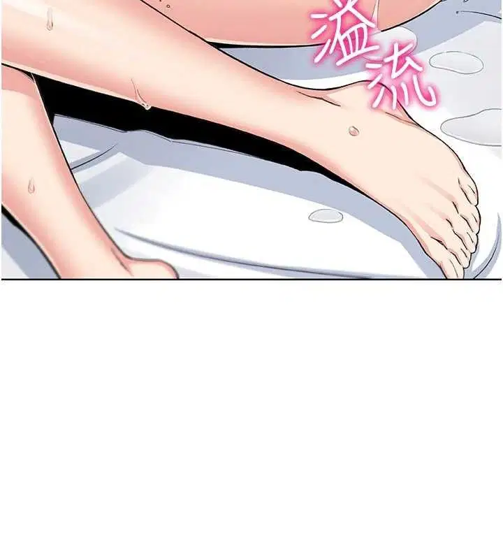 第36話