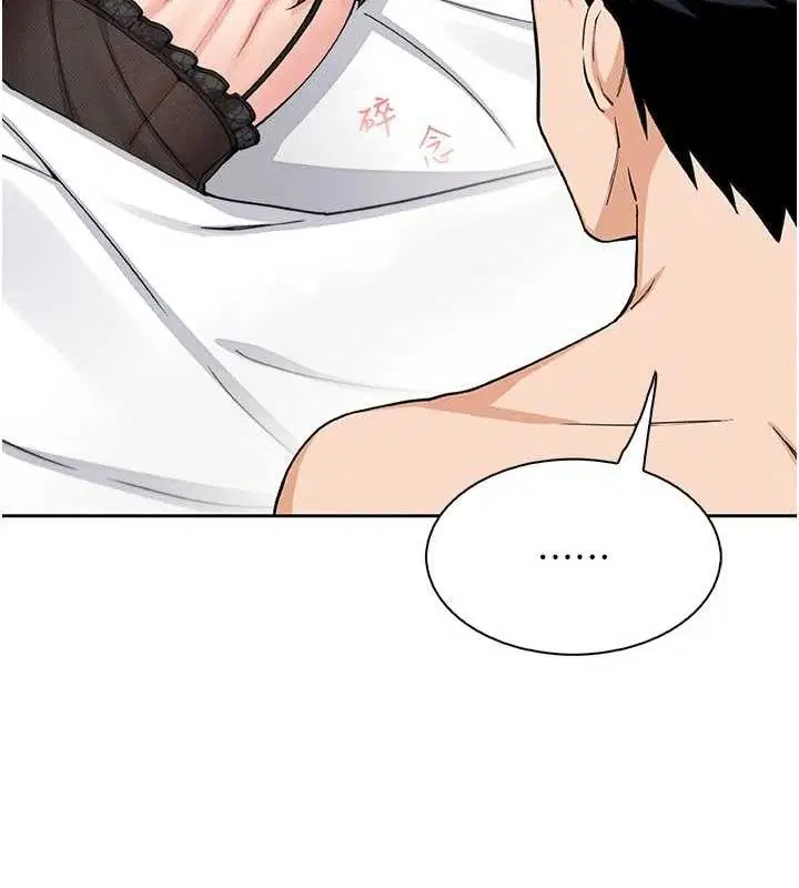 第36話