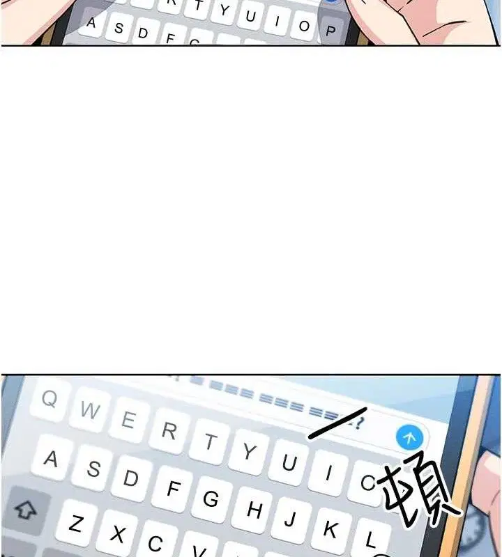 第36話