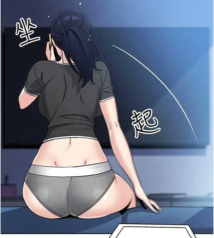 第36話