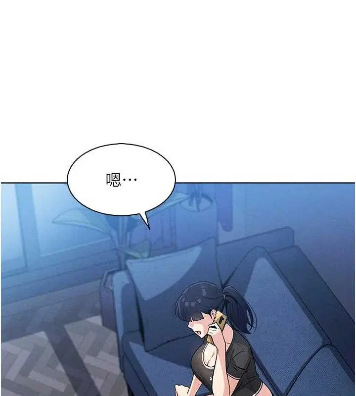 第36話