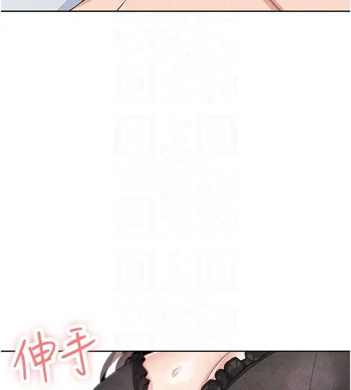 第36話