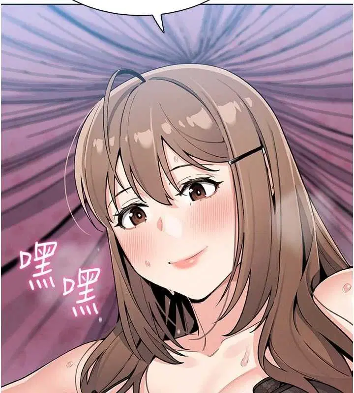 第36話