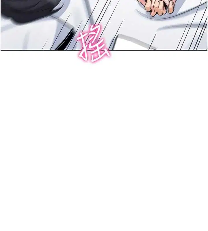 第36話