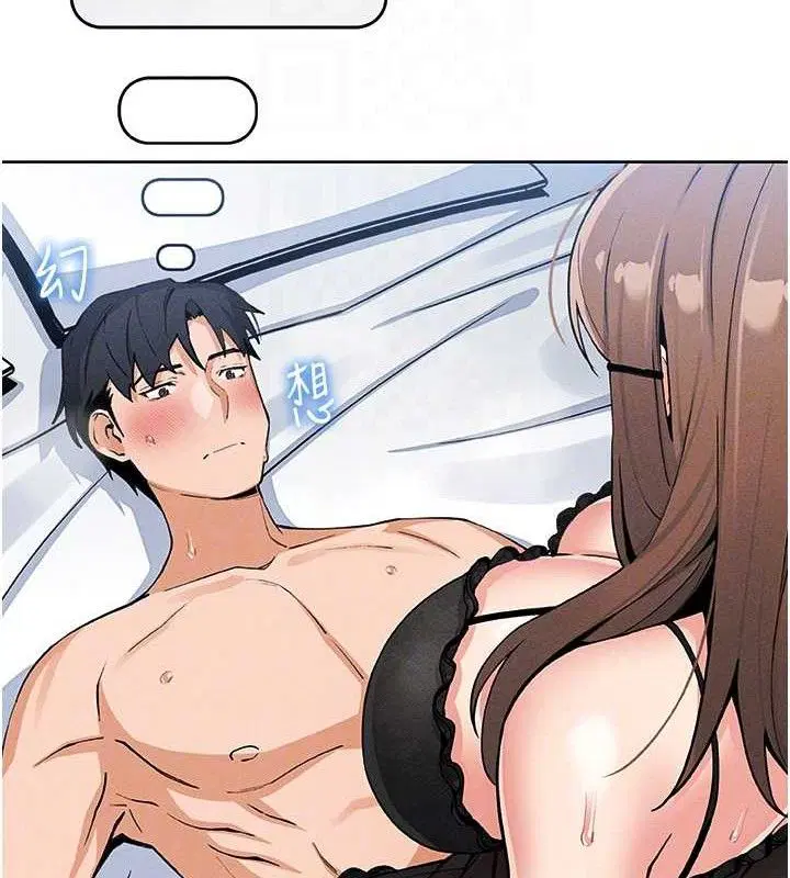 第36話