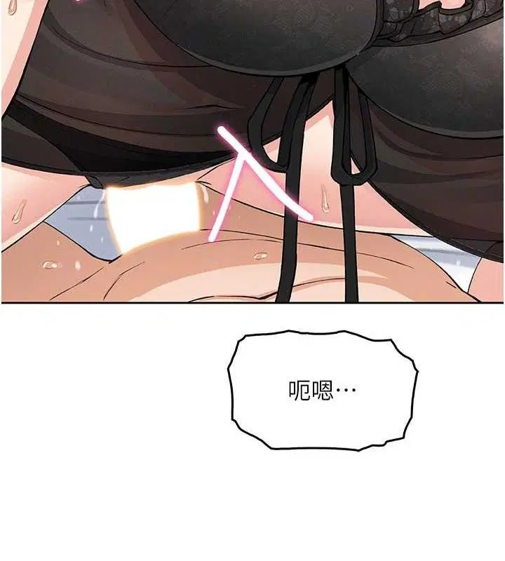 第36話