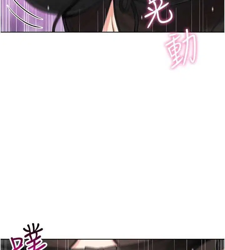 第36話