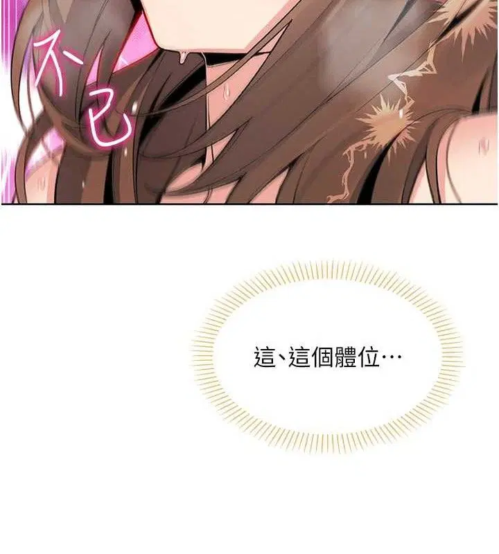 第36話