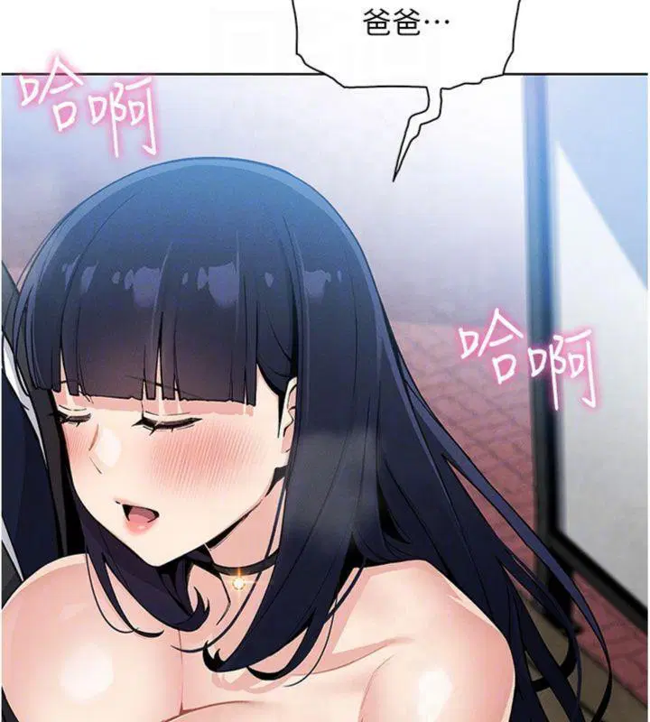 第37話