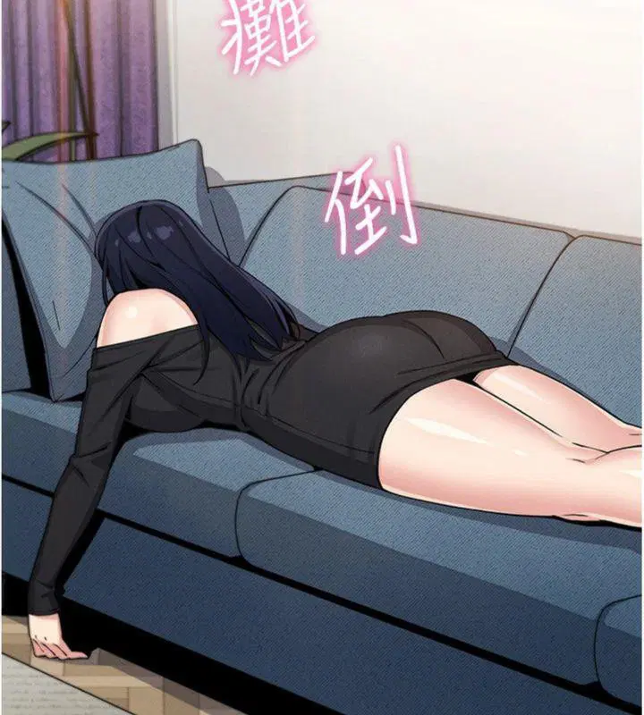 第37話