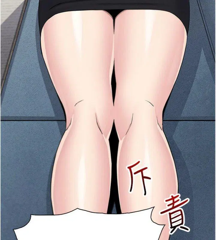第37話