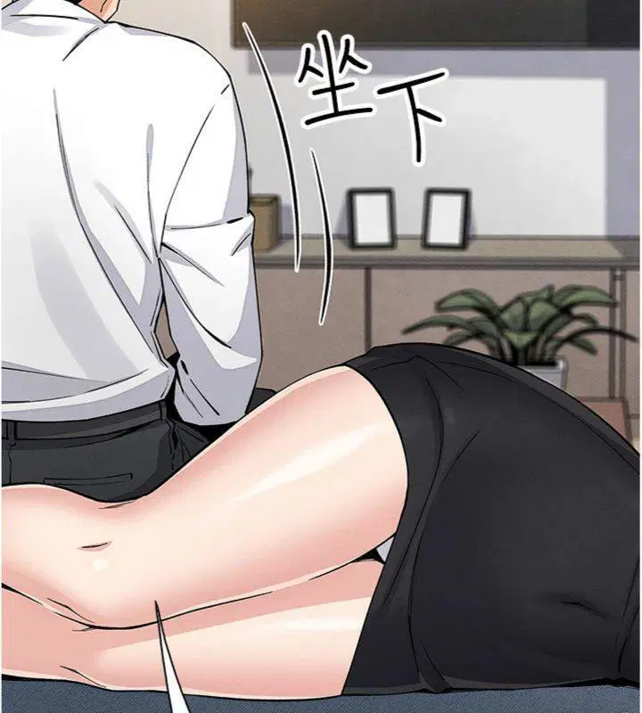 第37話