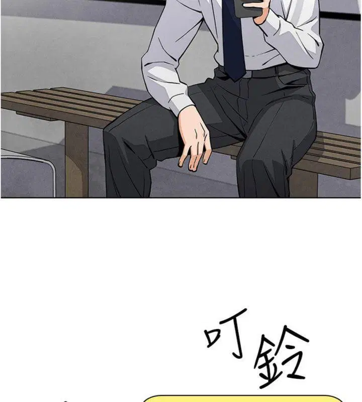 第37話