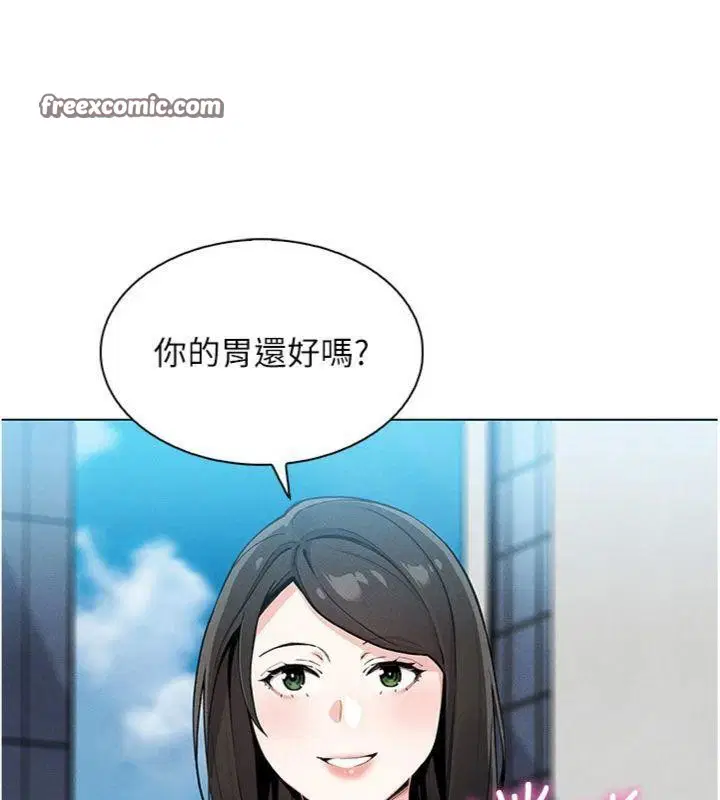 第37話