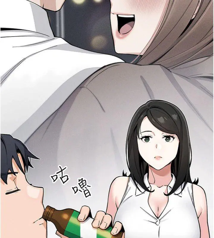 第37話
