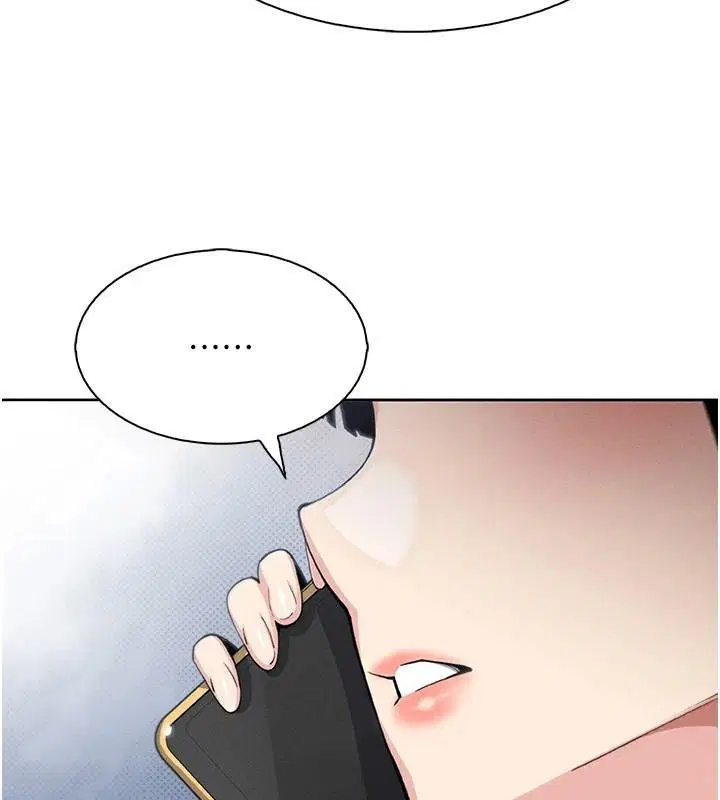 第37話