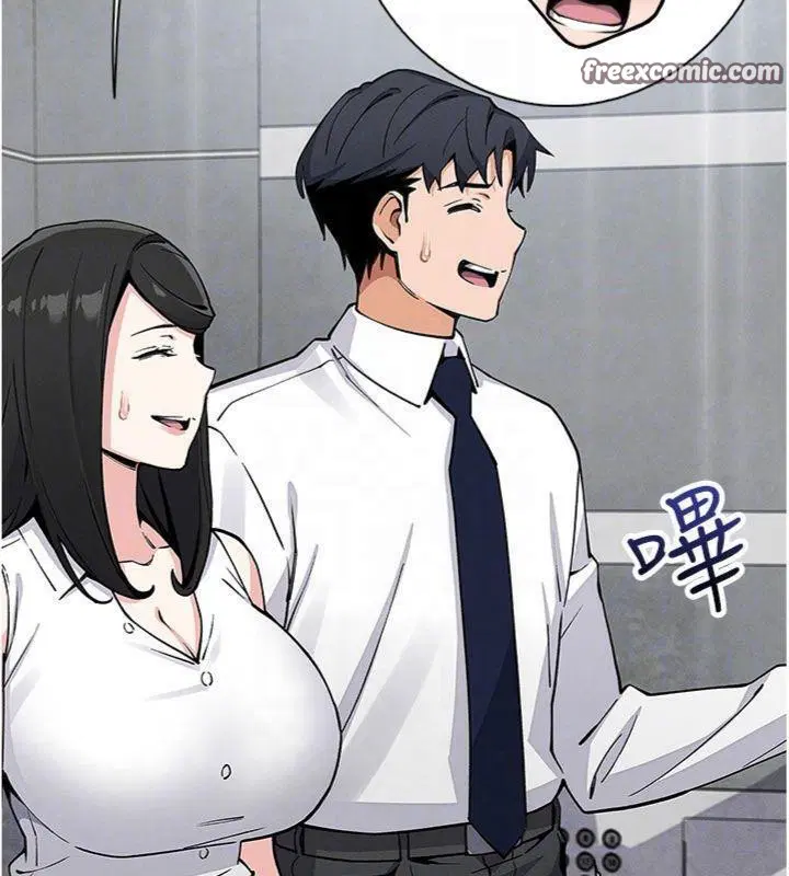 第37話