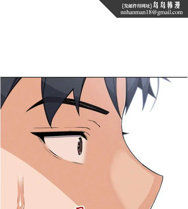第37話