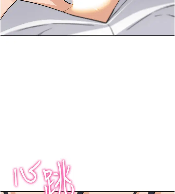 第38話