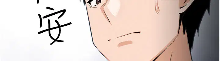 第38話